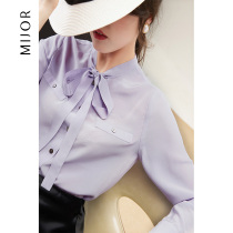 MIJOR closet core light-fit double crepe neckline with lace minimalist pure color 2022 spring summer real silk shirt