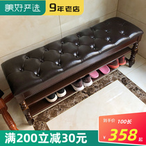 American Entrance Changing Shoes stool Sitting Shoe Cabinet Home-style solid wood Shoes Stool in the door Multi-functional shoe rack