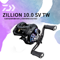 20 Dava 10 0 Speed ratio ZILLION Zilong DAIWA Import Lutheran Mandarin Fish Ultra Afar Drop wheels