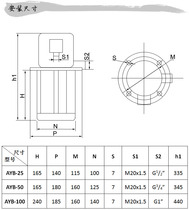 Innovation brand AYB-100370W three-phase electric pump welding machine bed cooling pump milling machine wire cutting circulating water pump