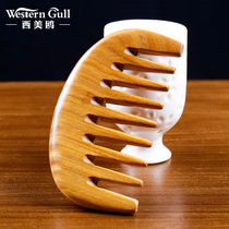 Massage Comb Head Meridians Comb Green Sandalwood Comb Natural men and women Anti-wide teeth Hair Head Therapy Small Scalp Massage