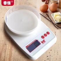 Xiangheng electronic scale kitchen scale household food scale food scale precision charging electronic scale 0 1g Mini