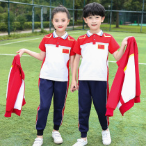 Primary school childrens school uniforms spring and autumn suits for men and women childrens games class clothes for winter teacherswinter teachers kindergarten garden clothes