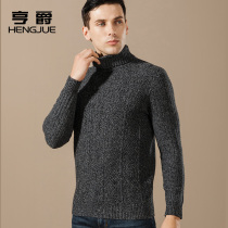 Turtleneck sweater mens fashion casual Korean knitwear mens thick pure woolen sweater trend personality thread coat winter