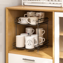 Yushijia cabinet Cup drain storage rack desktop glass water cup storage living room coffee cup finishing rack
