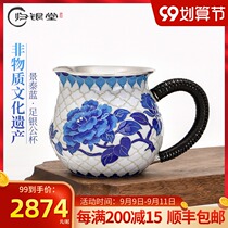 999 sterling silver tea peony Silver Road cup pure handmade enamel silver tea set cloisonne tea divider Tea Tea Cup