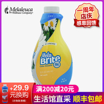 9770 ECOSENSE Melaleuca Counter Brightening Whitening Agent 945ml 9 times concentrated whitening