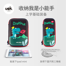 uek multifunctional pencil bag boys and girls General junior high school students creative cute large capacity multifunctional pen box Primary School students stationery box cartoon pattern simple creative pencil box
