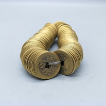 Ancient coins and copper coins collection Shunzhi copper coins 200 pieces 2 7cm Special