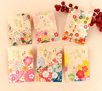 2021 New Yao Neng New Year Red Packet Business fortune envelope Good luck wish to become a hundred Yuan red packet