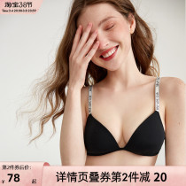 Curious Lady Glossy face No marks Bra Suit Explicit Chest small and thin section No steel ring Lady Comfort Sensation Bra