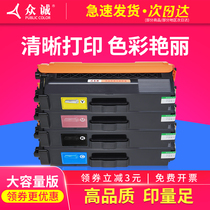 Zhongcheng applicable brothers TN421 MFC-L8900CDW compact TN471 HL-L9310CDW easy to add powder TN433 HL-L8260