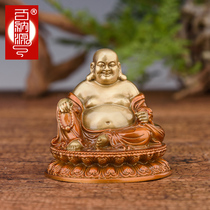100 Naysource Millver Pendulum Pieces Brass Big Belly of the Laughing Buddha Car On-board Living-room Xuanguan Adornment Small