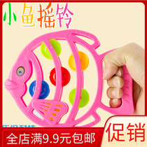 Yiwu childrens toys wholesale rattle toy bell hot selling supply manufacturers children gifts creative small gifts