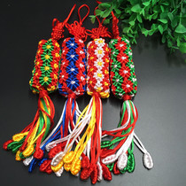 Gesang flower happy wishful knot diamond knot pendant to keep safe Tibet pure hand-woven jewelry car hanging trumpet