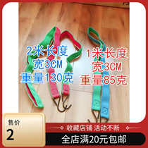 Colored double-sided elastic strap bike strapping with rope tying rope motorcycle luggage rope cow rib strap
