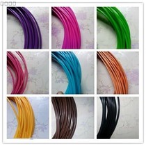 New product pvc imitation rattan repair Rattan woven flat thread basket rattan chair various rattan thread woven rattan imitation rattan leather basket