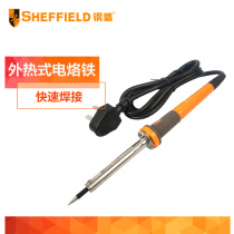 Steel shield outer hot soldering iron S038010 1 2 3 constant temperature welding pen 30~60W electronic repair welding