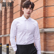White shirt men long sleeve business dress youth shirt professional real estate sales work clothes graduation marriage