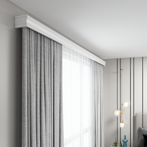 Curtain case CURTAIN TRACK INTEGRATED BEZEL BOX SLIDE RAIL DOUBLE TRACK TOP FITTING SIDE MOUNTED MUTE BAR ACCESSORY HOOK