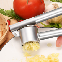 Gutai press garlic mud 304 stainless steel household manual garlic peeling artifact garlic garlic pressing machine squeezed crushed ginger garlic