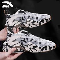 Anta Overbearing Snakeeper Men 2022 Summer New Leather Water Resistance Shoes Mens flagship daddy shoes