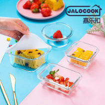 Baby glass food supplement box rice bowl with lid supplementary bowl go out portable snack box tableware grid cooking freezer box