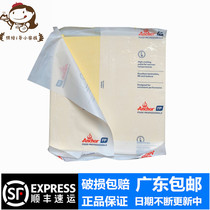 Antya Sheet Butter Home Baking Raw Material Ghee Butter butter Butter Horn Bag Butter 1KG Commercial