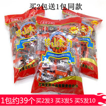 Lianshan big knife meat Jia Lun Ma sweet and spicy strip 8090 post-childhood nostalgia vegetarian meat gluten snack Non-Yu Tsai