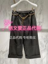 1D1L704-5990 spot day hair 2021 spring special cabinet leather pants casual pants