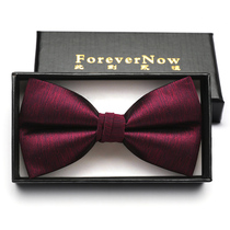 Brothers group best man suit bow tie wine red men British suit bow groom wedding wedding host master of ceremonies