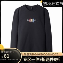 Camel Men Sweaters 2021 Autumn Winter Youth Fashion Solid Color Round Neck base shirt Contrast Embossed Long Sleeve T-shirt Men