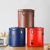 Venus commercial stainless steel hot and cold insulation barrel plastic American milk tea barrel rice barrel color household small large capacity