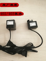 Sensen HBL402 new replacement pump head original motor accessories wall-mounted filter original water pump accessories