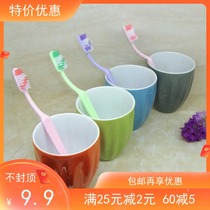 Ceramic mouthwash cup Grooming cup Brushing cup supplies Hotel large tea cup Coffee cup Color water cup