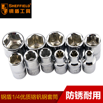Steel shield sleeve head suit 1 4 lengthened sleeves 6 3mm Series sleeves SAW repair steam retention tools