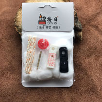 Cover Day Kerosene Lighter ZP liner suction oil cotton provincial oil cushion cotton core cotton thread Fire stone carbide cotton cushion suit Zorro