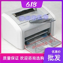 New HP1020 Paper Tray Feed tray HP1020plus Cardboard case Side cover Printer Accessories