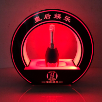 Bar supplies nightclub creative personality luminous scene layout atmosphere props KTV colorful decoration wine seat