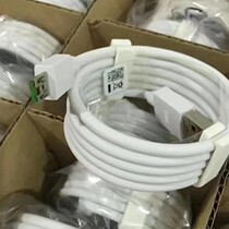 OPPO data line Flash charging R9S R7 R11 R9 R15 Android mobile phone fast charging line TYpe-c line