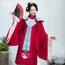 2022 new Chinese Han costume female Chinese style cloud-made super fairy red costume standing stillbirth