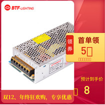 Boutique 24V high-power switching power supply transformer 1A 2A 3A 5A 10A 15A 20A 25ALED24V power