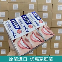 Hot Sell Original Clothing Import Love 2080 whitening toothpaste mint flavor Clean care tooth Shuang Family 4 combined clothing