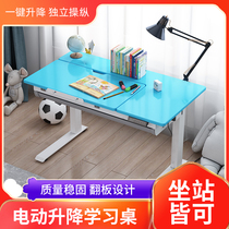Enlightening Science and Technology Children Learning Table Economy Small-family-type electric lifting desk elementary school students writing desks