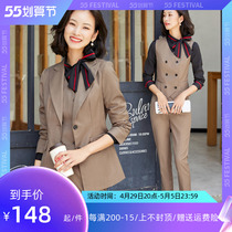 Flight Attendant Professional Temperament Goddess Van Suit Fashion Hotel Front Office Suit Workwear Beautician Waistcoat Positive Dress