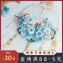 Xuetingfang blue eternal flower bride Xiuhe dragon and phoenix coat Xi fan group fan handmade DIY material bag girlfriends wedding