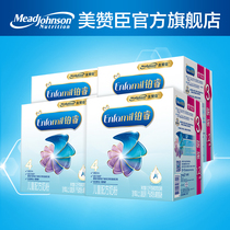 Mead Johnson Platinum childrens formula 4 1200g*4 boxes imported from the Netherlands Suitable for 3-6 years old