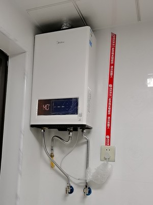 咨询美的 BCD-230WTM(E)好吗