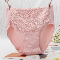 Export Japan Foreign Trade Original single quality full cotton 100% Pure cotton medium-high waist No-mark Hip Bacteriostatic Lady Underwear