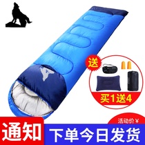 Arctic Wolf sleeping bag adult outdoor camping winter thickened spring summer thin adult indoor single double portable